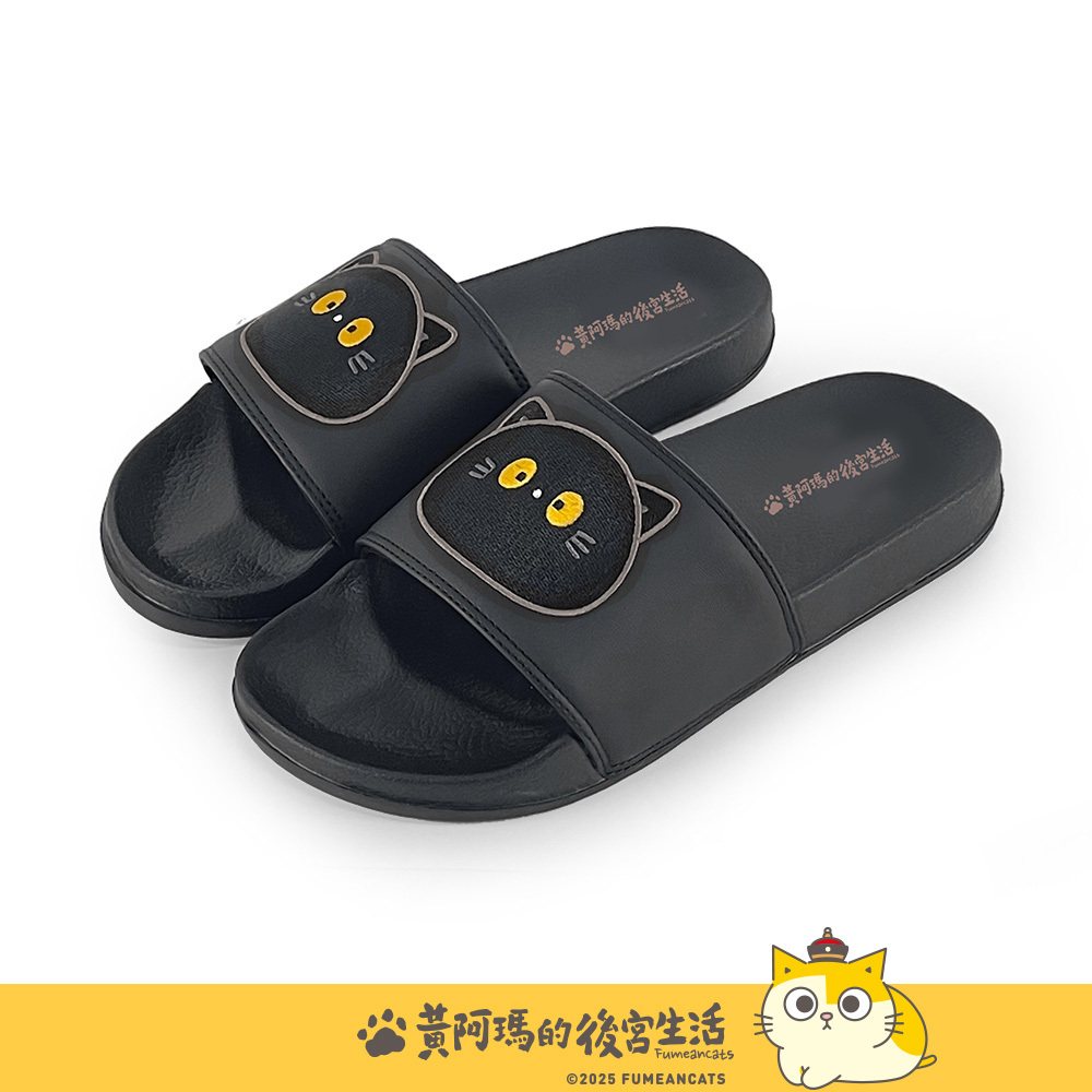 Paidal x 黃阿瑪 Socles電繡一片式運動拖鞋-女款