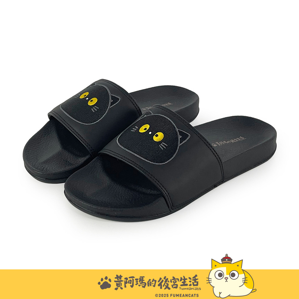Paidal x 黃阿瑪 Socles電繡一片式運動拖鞋-男款