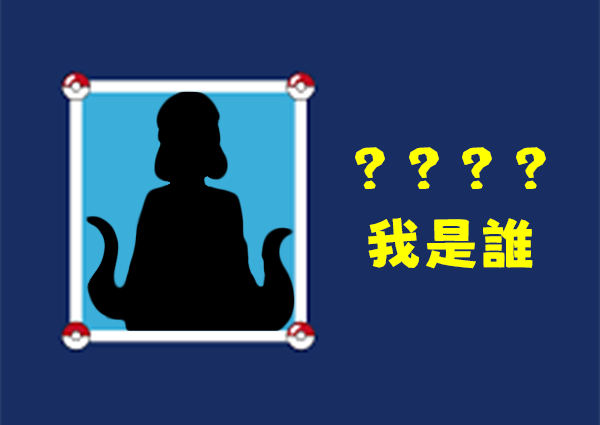 塔芭絲可