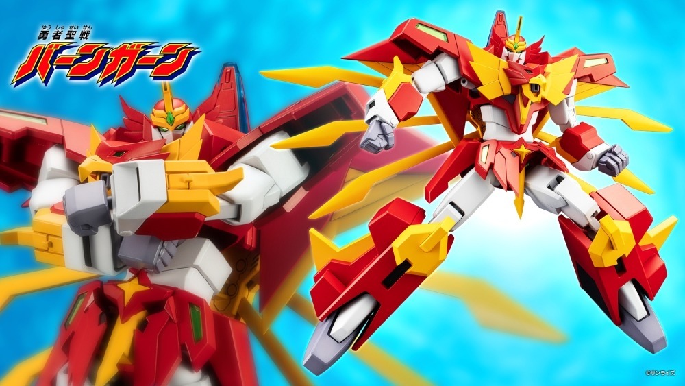 壽屋 勇者聖戰 MACH SUPERION ＆Weapon Set 組裝模型 (KP759)