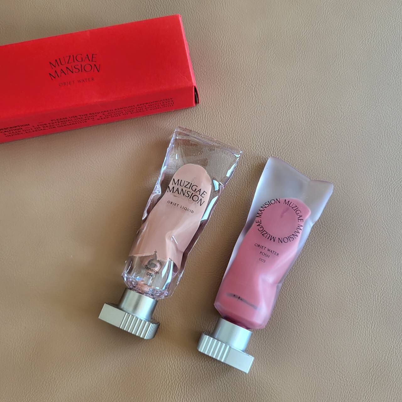 Ranie選品🇰🇷透明顏料罐唇釉