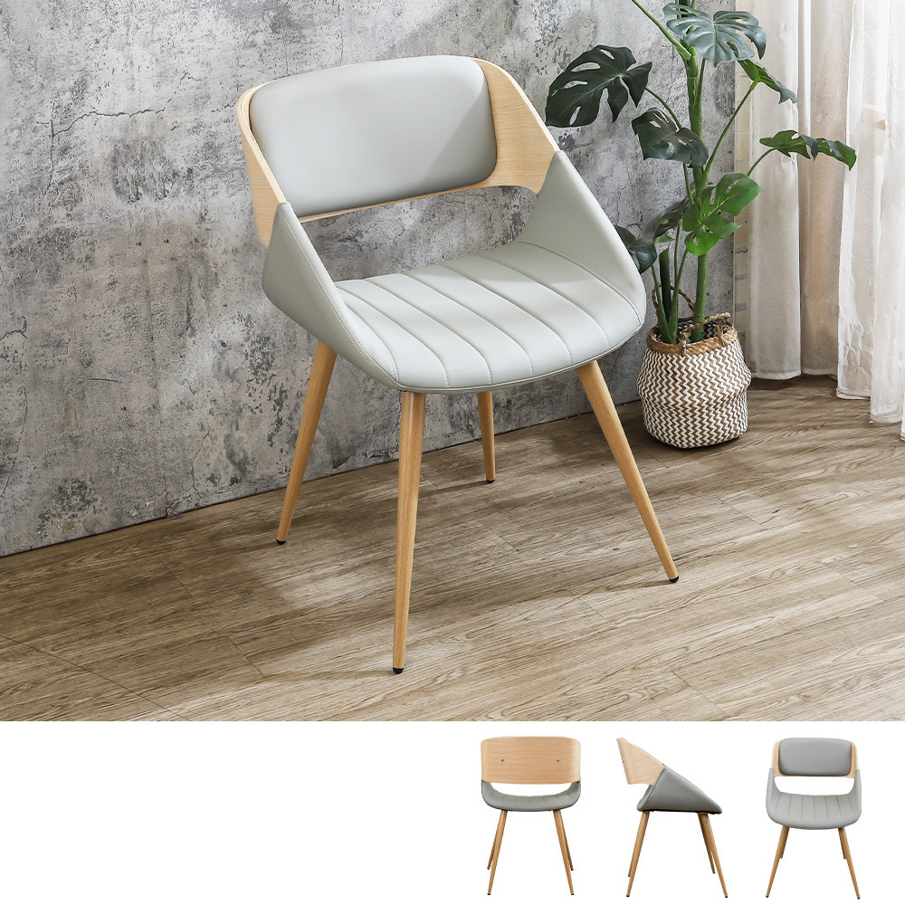 貝莎灰色皮革曲木造型餐椅/單椅/休閒椅/洽談椅/商業椅