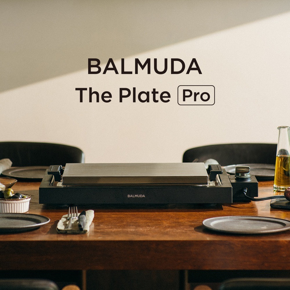 【Beutii 質感家電選品】BALMUDA The Plate Pro 極致電烤盤 K10C-BK