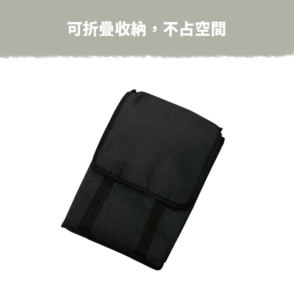 ProKamping領航家 萬用收納包