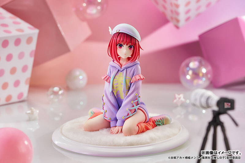 Dec Good Smile Arts Shanghai TV Anime [Oshi no Ko] Kana Arima Hoodie Style Ver. 1/6 Complete Figure Pre-order