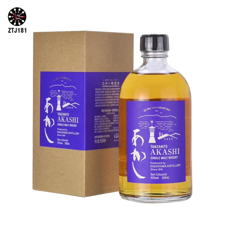 明石 Akashi Tanzanite Single Malt Whisky  (禮盒裝)