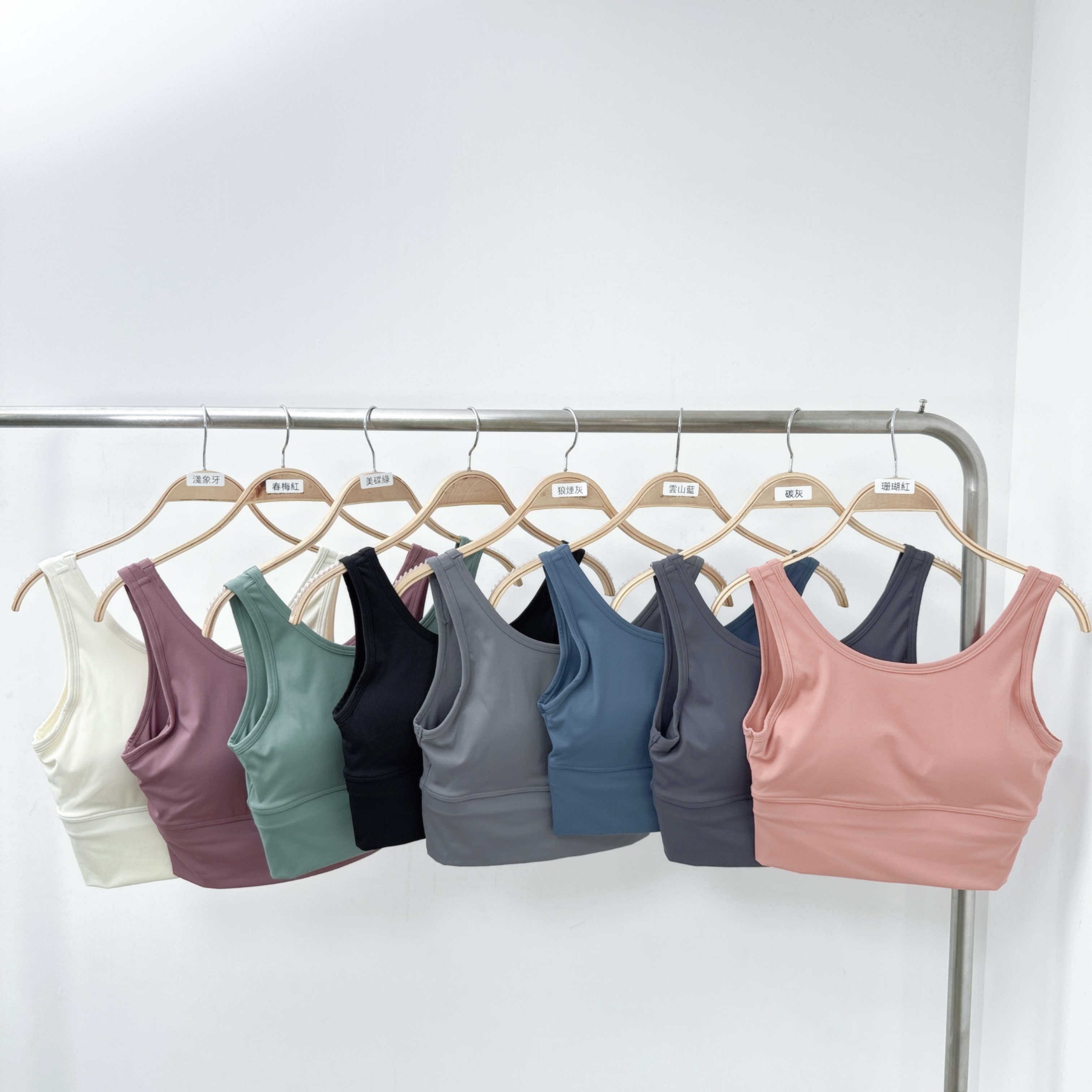 #6138 S-XL-簡約款可拆PAD背心運動Bra (C52-C83)