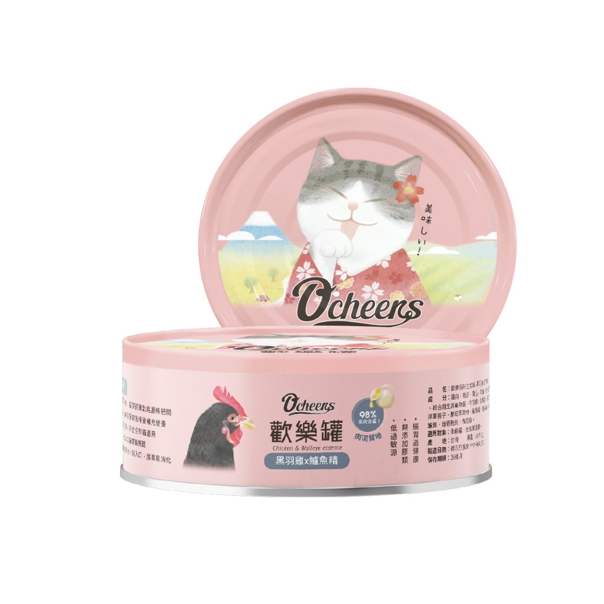 O'cheers歡樂罐|貓咪無膠主食罐-黑羽雞x鱸魚精80g
