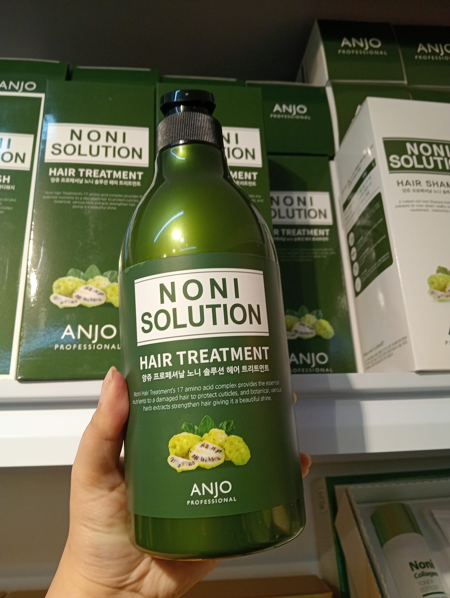 [2FAZ00504] (K22) [現貨] ANJO-Hair treatment 750ml