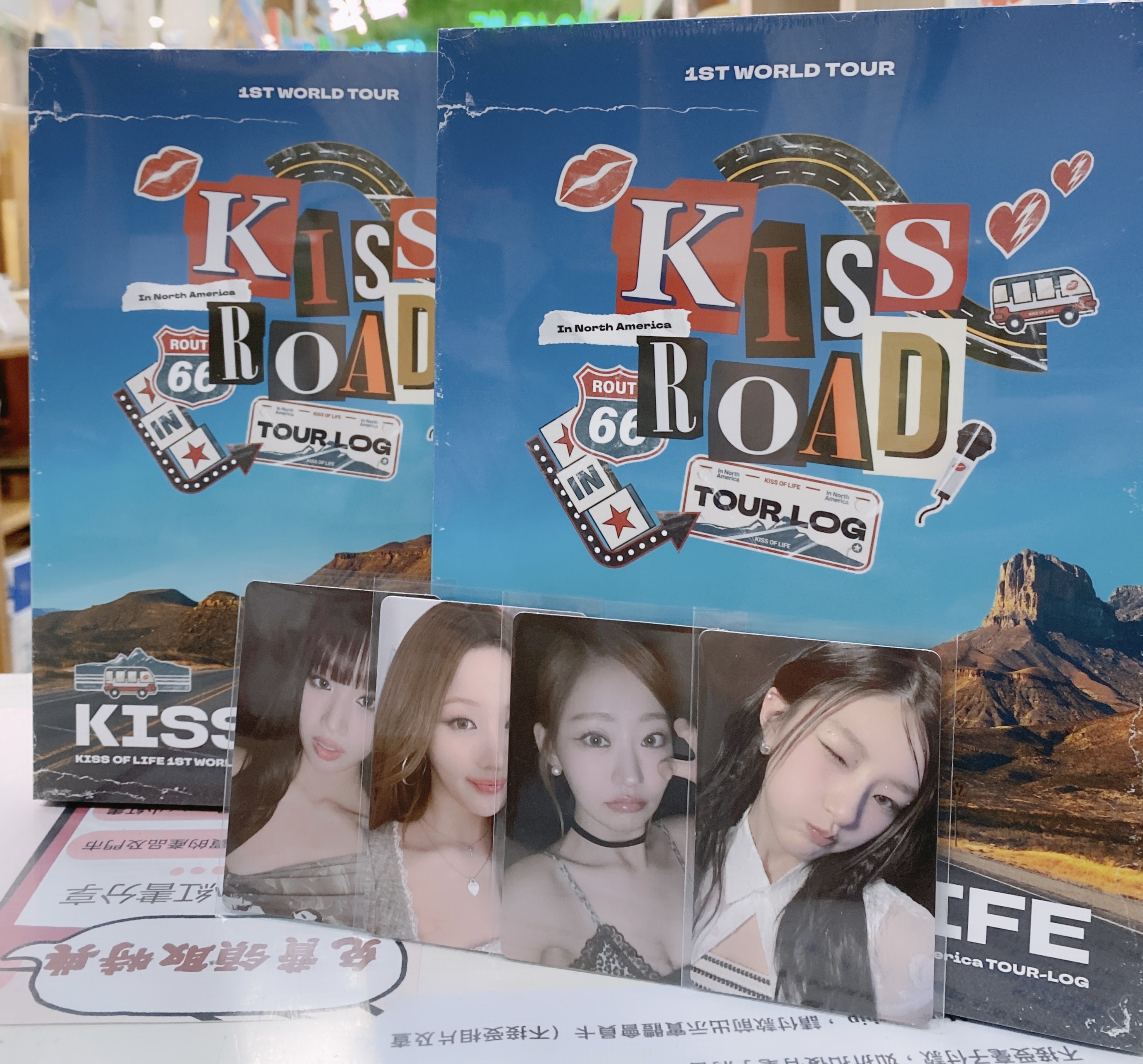 kiss of life World tour ( Kiss road ) 