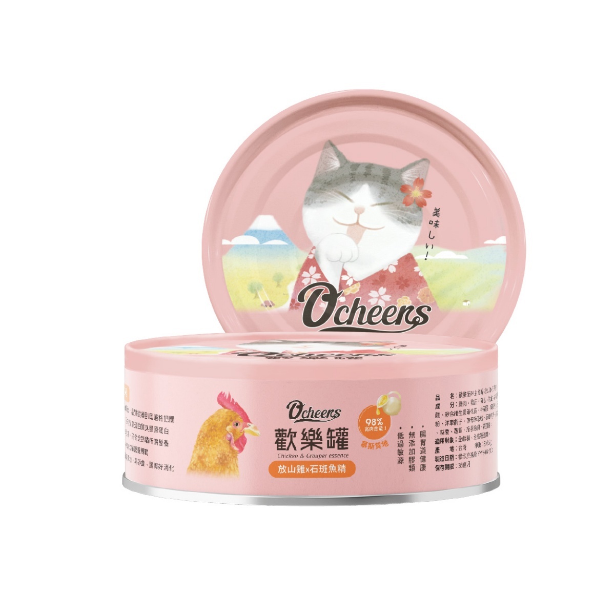 O'cheers歡樂罐|貓咪無膠主食罐-放山雞x石斑魚精80g
