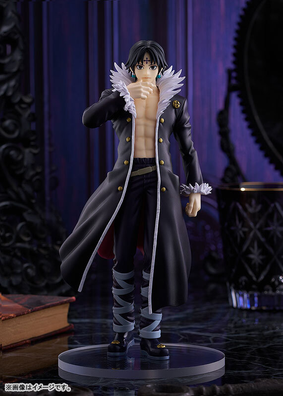 Nov Good Smile Company POP UP PARADE Hunter x Hunter Quwrof/Chrollo Complete Figure Pre-order