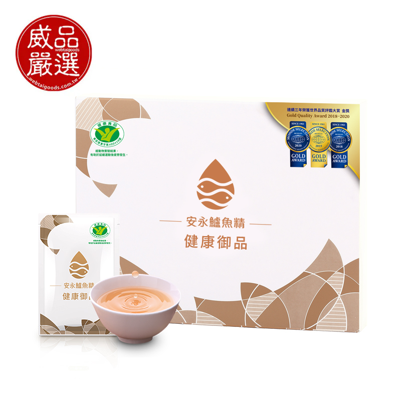 【英國專屬下單區】安永鮮物 - 安永健康御品鱸魚精禮盒 (6包) - 常溫 ( 海外寄送含運商品 )