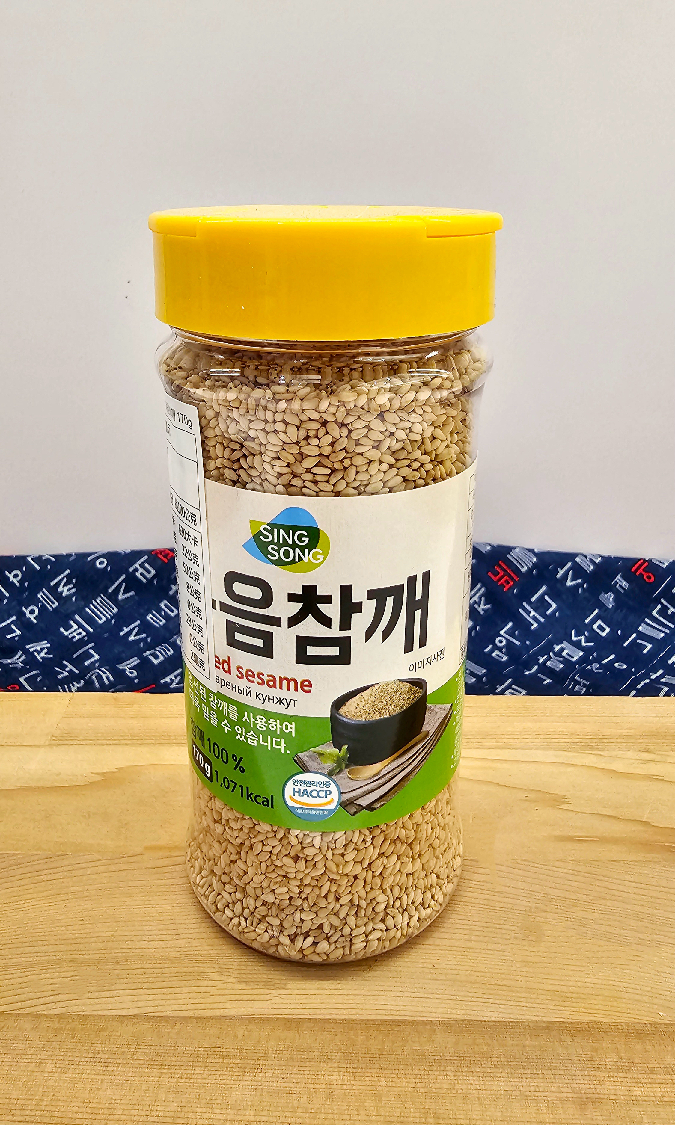 Kai心食堂-新松炒芝麻