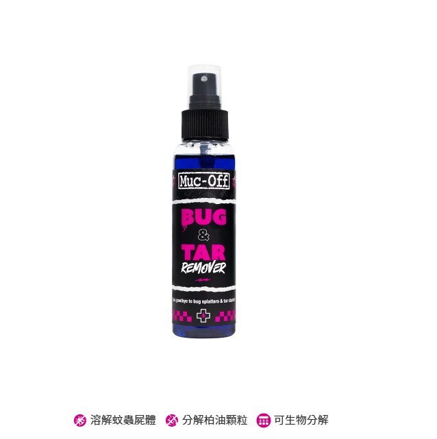 Muc-Off 馬可夫 蟲屍柏油去除劑 100ml