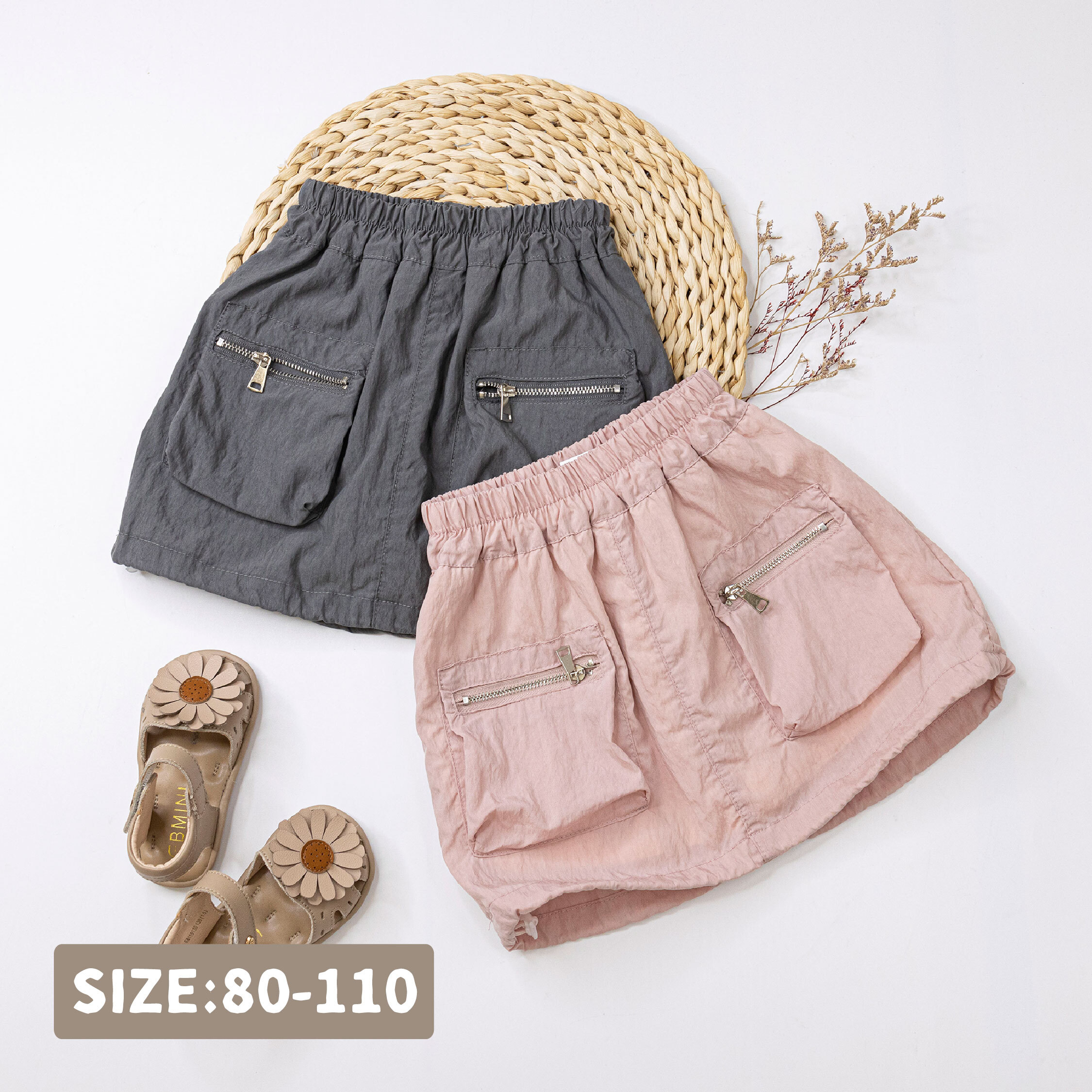 個性拉鍊口袋縮口設計褲裙＊二色 (H50406)