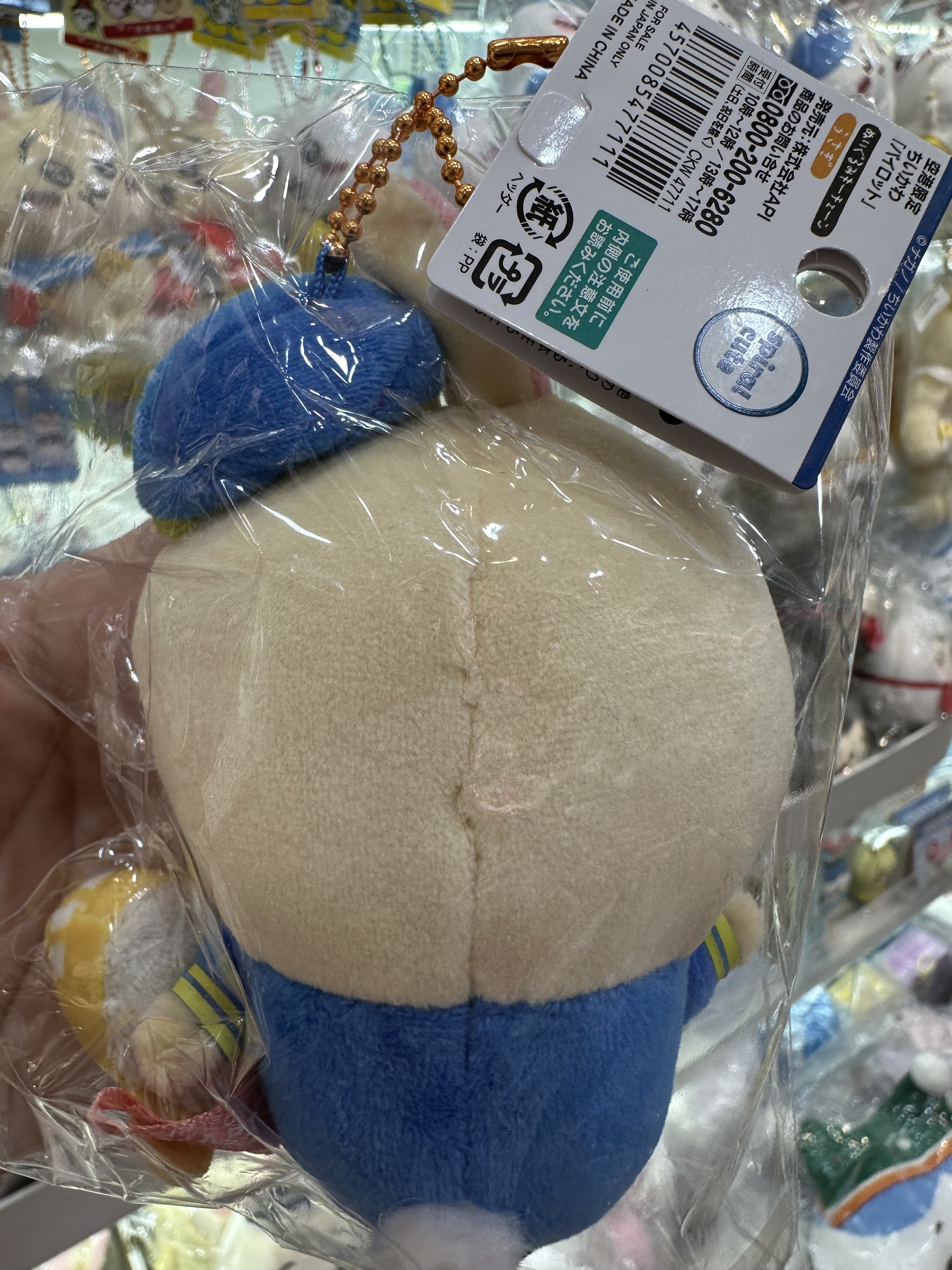 日本限定 可愛空港 機場 烏薩奇 兔兔