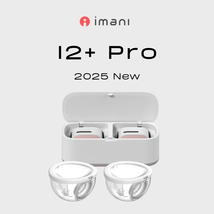 I Mani I2+ Pro 穿戴式奶泵機一對 連充電儲存盒 2025 款式