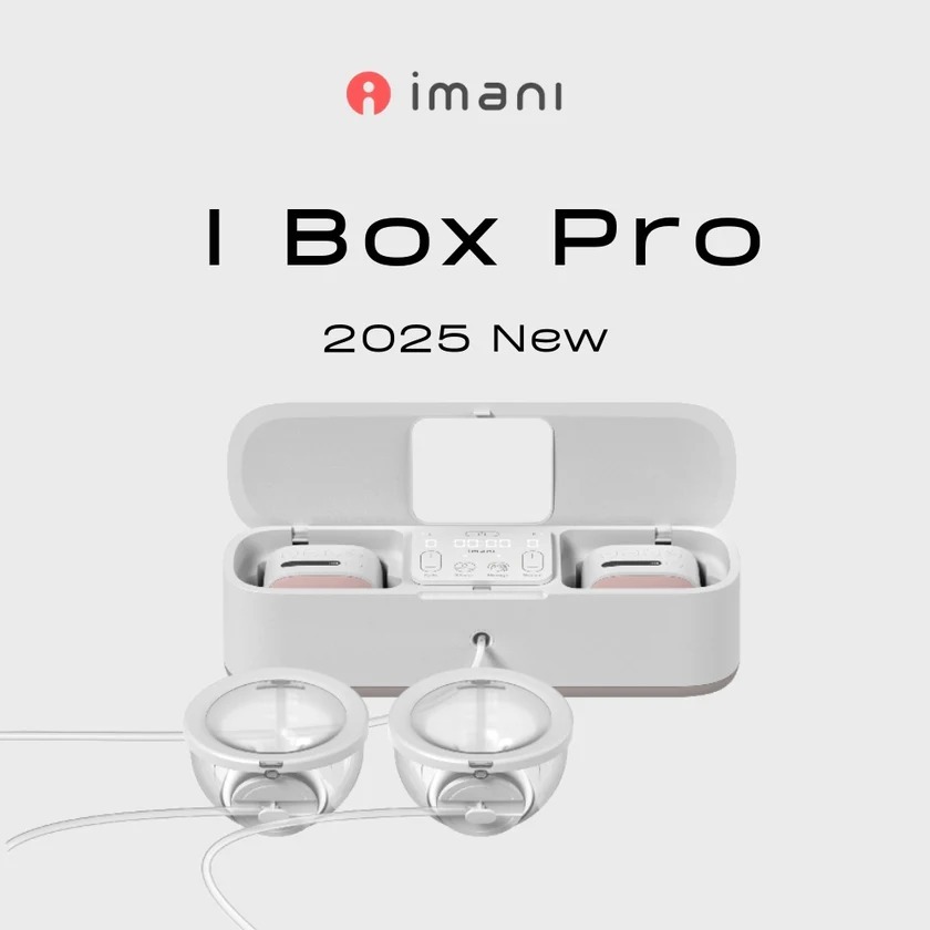 I Mani I Box Pro 醫院級 穿戴式電動泵奶器套裝｜2025 款式