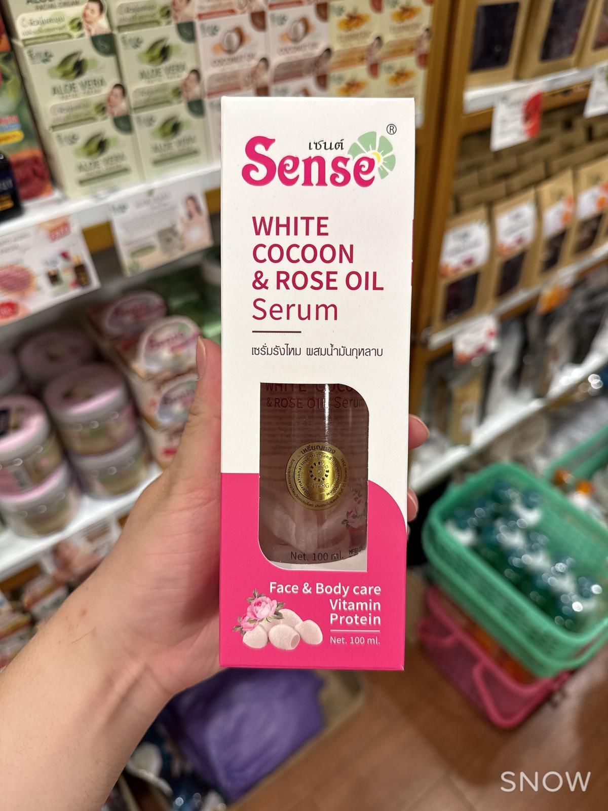 泰國 sense天 然玫瑰 蠶絲面部及身體精華 精油補水 抗衰老 100ml