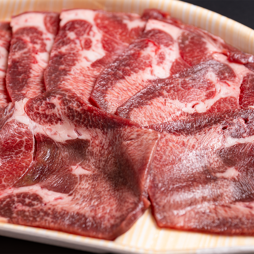 US SRF Beef Tongue 200g
