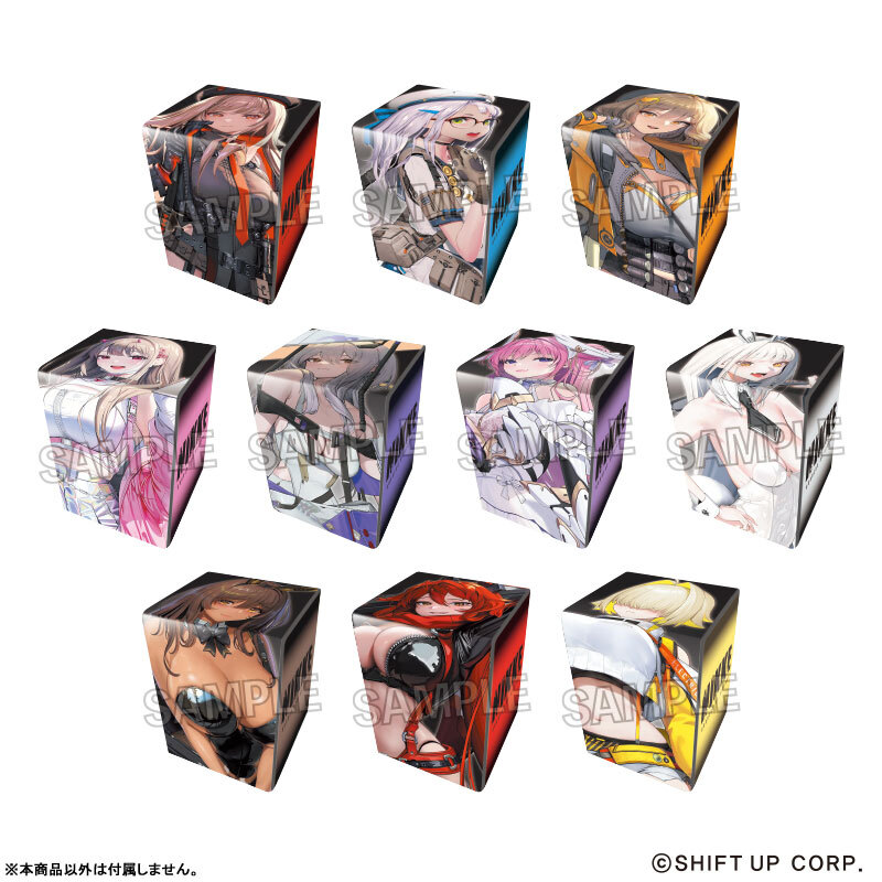 勝利女神 NIKKE 皮盒