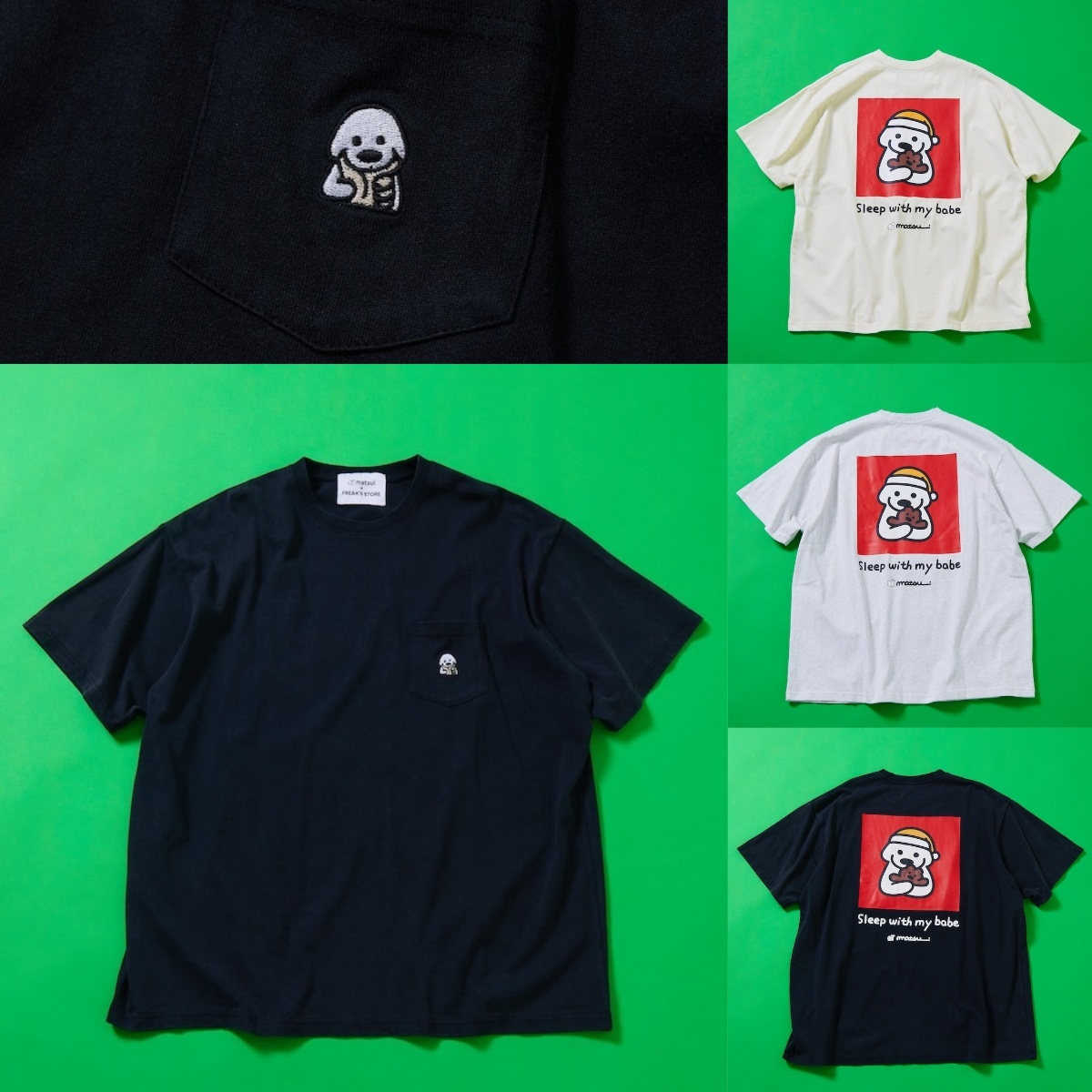 預購┃聯名 Matsui × FREAK'S STORE 松井 一起說晚安 狗狗 口袋 短T 短袖