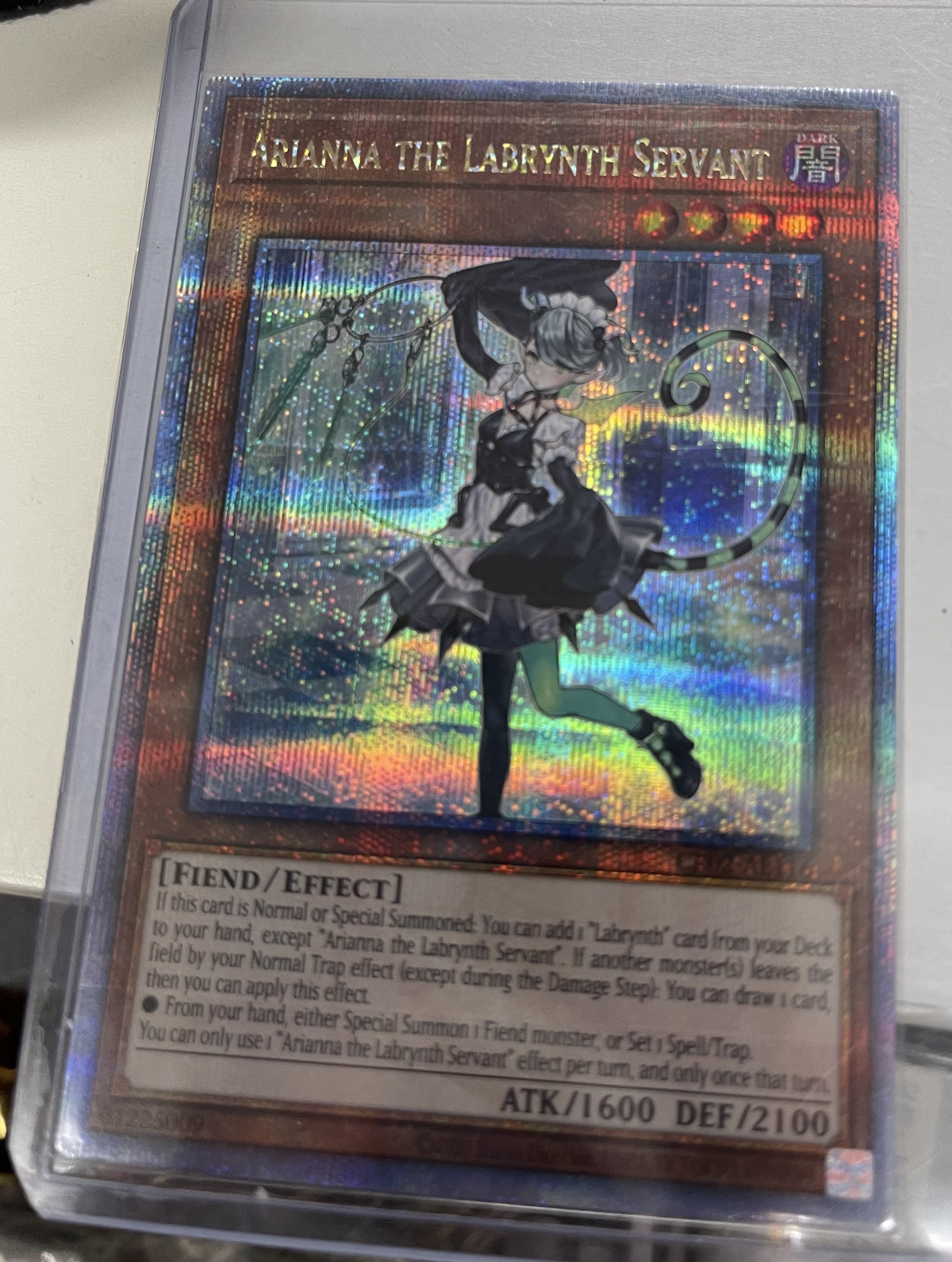 CR02-AE116 白銀之城的女僕 阿莉安娜（金碎）