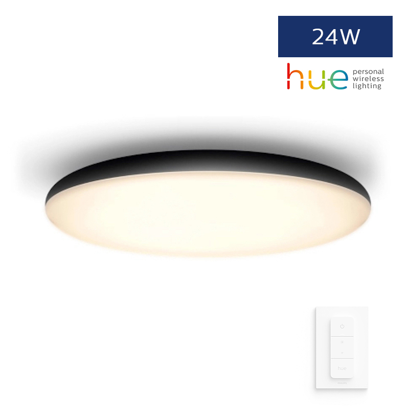 Hue Cher Ceiling Lamp (Black)