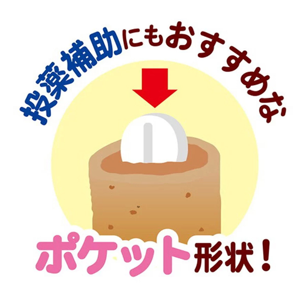 Petio 乳酸菌流心肉粒 (輔助餵藥 DHA‧EPA+) 貓小食 10g x 3小袋