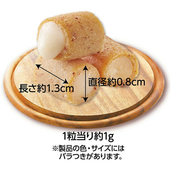 Petio 乳酸菌流心肉粒 (輔助餵藥 DHA‧EPA+) 貓小食 10g x 3小袋