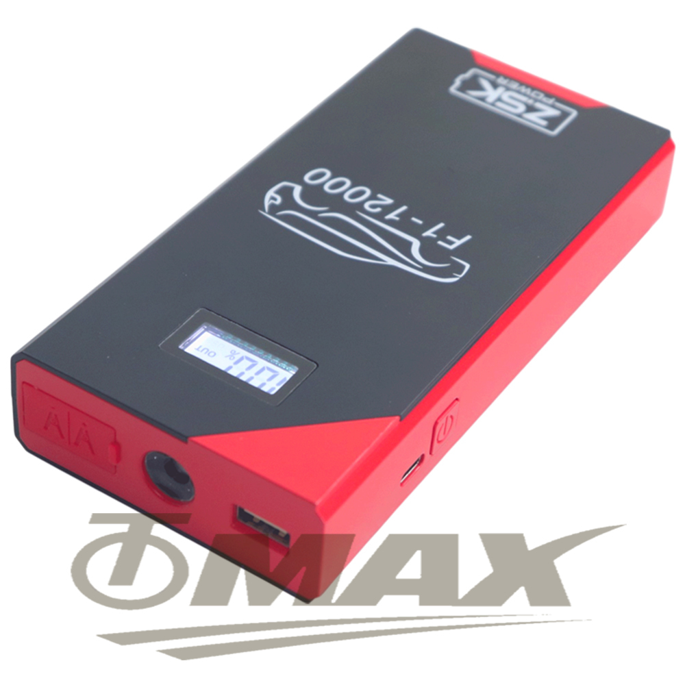 ZSK F1-12000汽柴油車緊急電源 救車電源 破盤下殺 OMAX歐妹思購物網