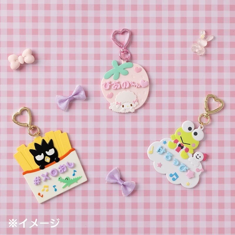 日本 Sanrio My Pachirun 自訂文字系列 - 公仔匙扣