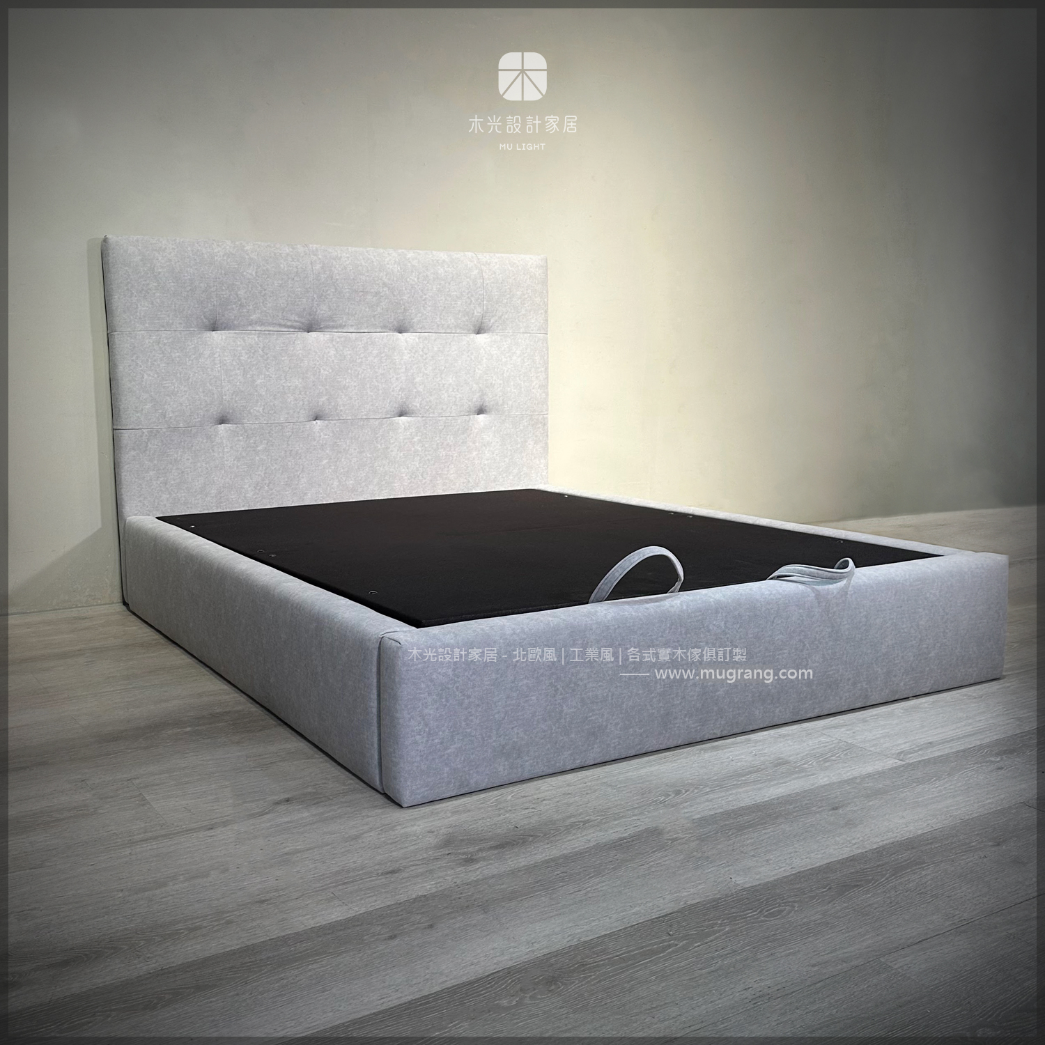 限時優惠-台灣製-雙人5尺 貓抓布掀床床架 (僅此一組)