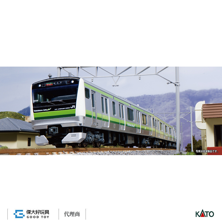 メイテツ　KATO 10-1994 KATO 10-1994 電車E233系6000番台橫濱線(8輛)