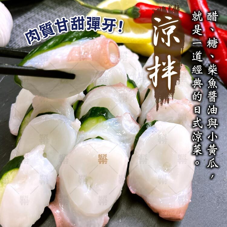 醋、糖、柴魚醬油與小黃瓜，變身日式涼菜