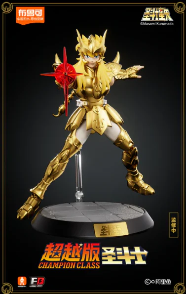 布魯可 聖鬥士星矢 超越版 天蠍座 米羅