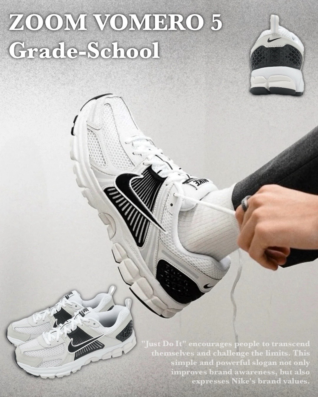 #代購 NIKE Zoom Vomero 5 GS 復古慢跑鞋 休閒鞋 女鞋 白黑熊貓 HF6998-104