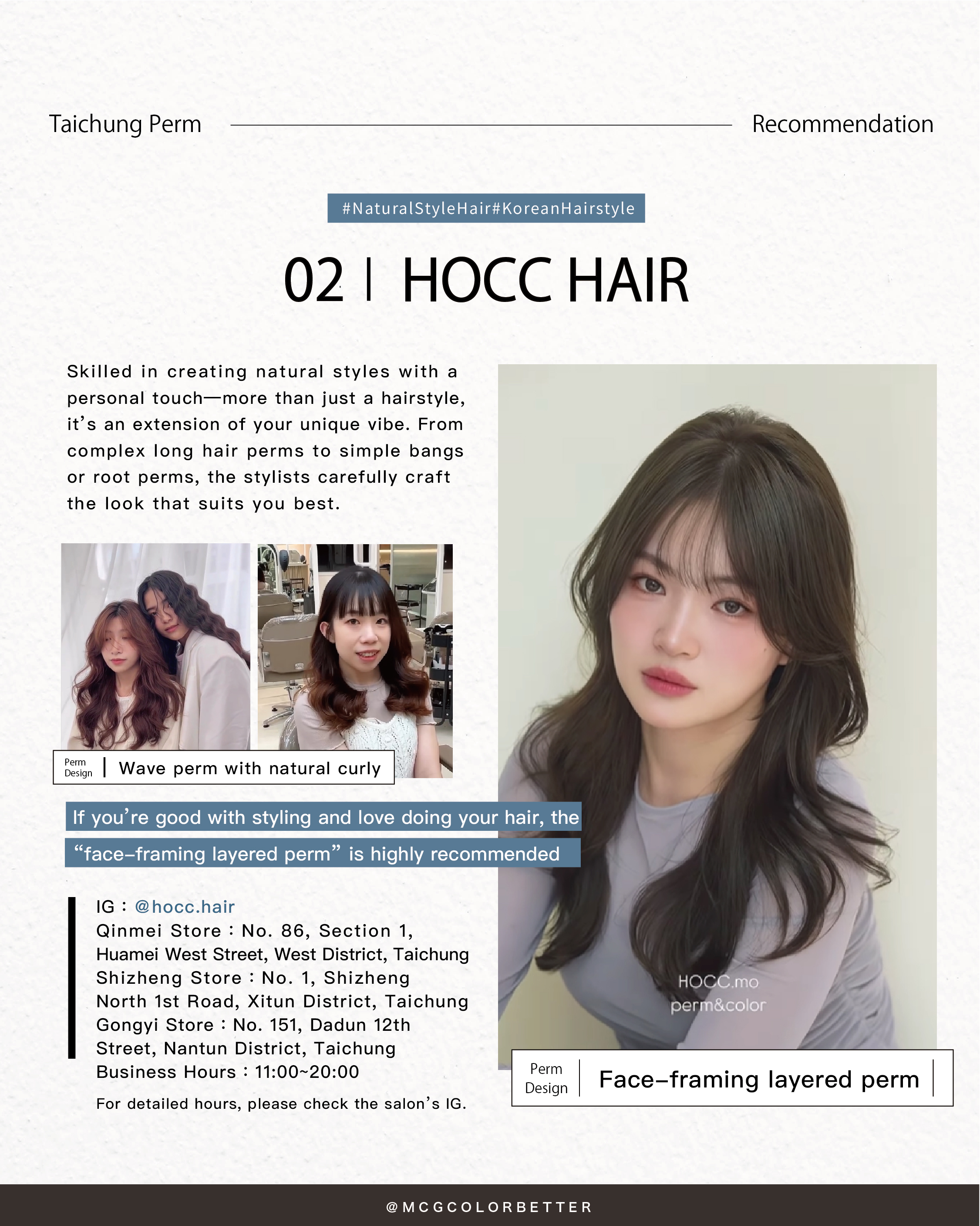 Taichung perm recommendation 2: HOCC HAIR