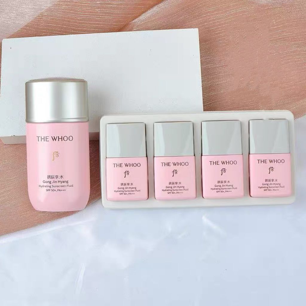 (3041) 后 拱辰享水妍保濕防曬乳套盒