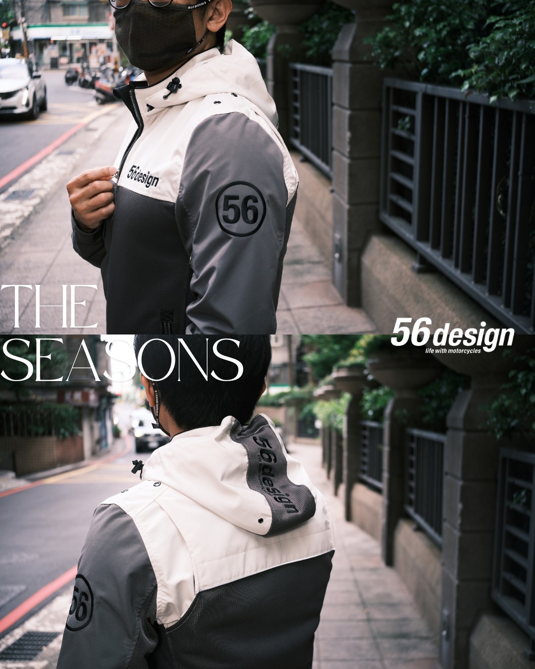 56DESIGN HALF MESH PARKA，夏季專屬高透氣網布設計，搭配他牌少見的亮眼配色，涼爽舒適騎行