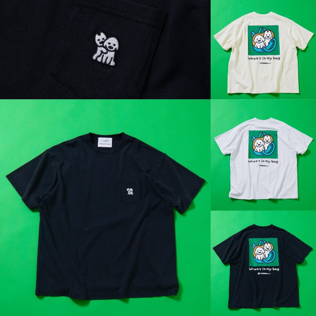 預購┃聯名 Matsui × FREAK'S STORE 松井 帶我走！ 狗狗 口袋 短T 短袖