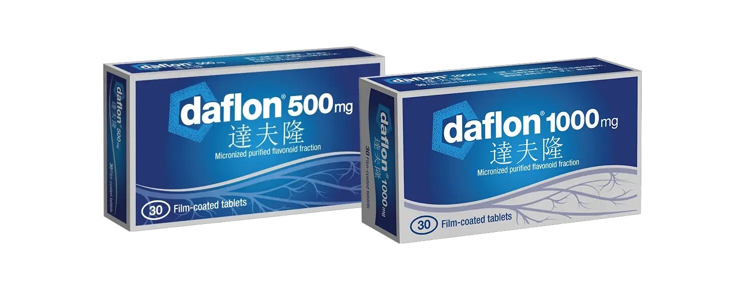 香港 達夫隆 500mg 1000mg（Daflon 1000mg） 治療痔瘡、靜脈曲張及靜脈功能不全等問題