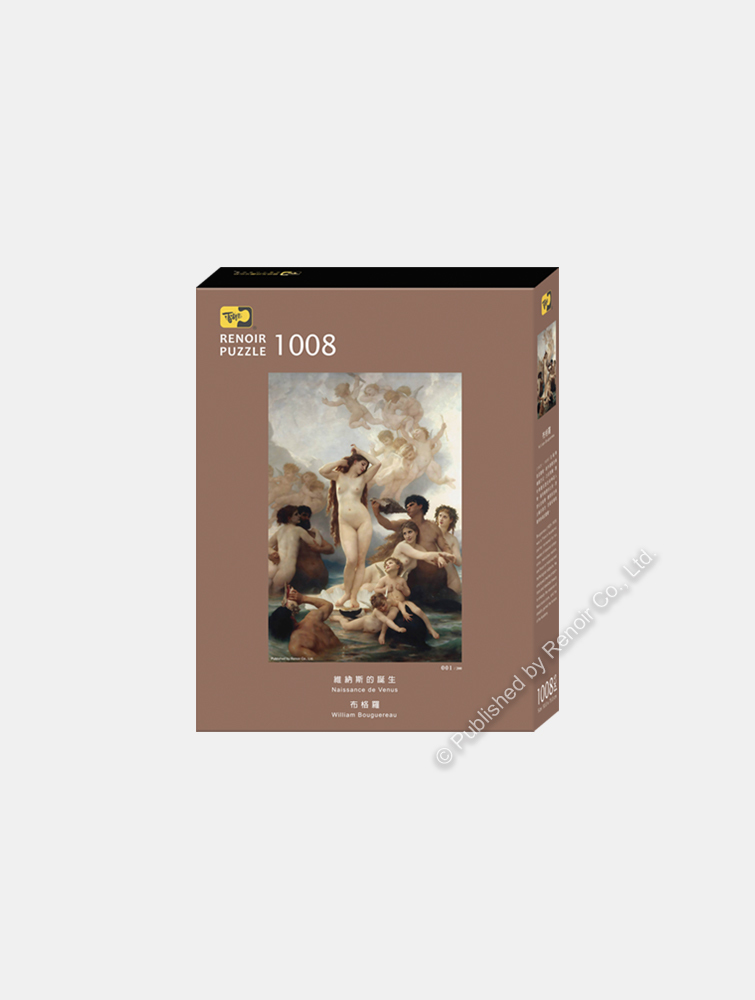 William-Adolphe Bouguereau 【ヴィーナスの誕生】限定百 William-Adolphe Bouguereau 【ヴィーナスの誕生】限定百 - メルカリ