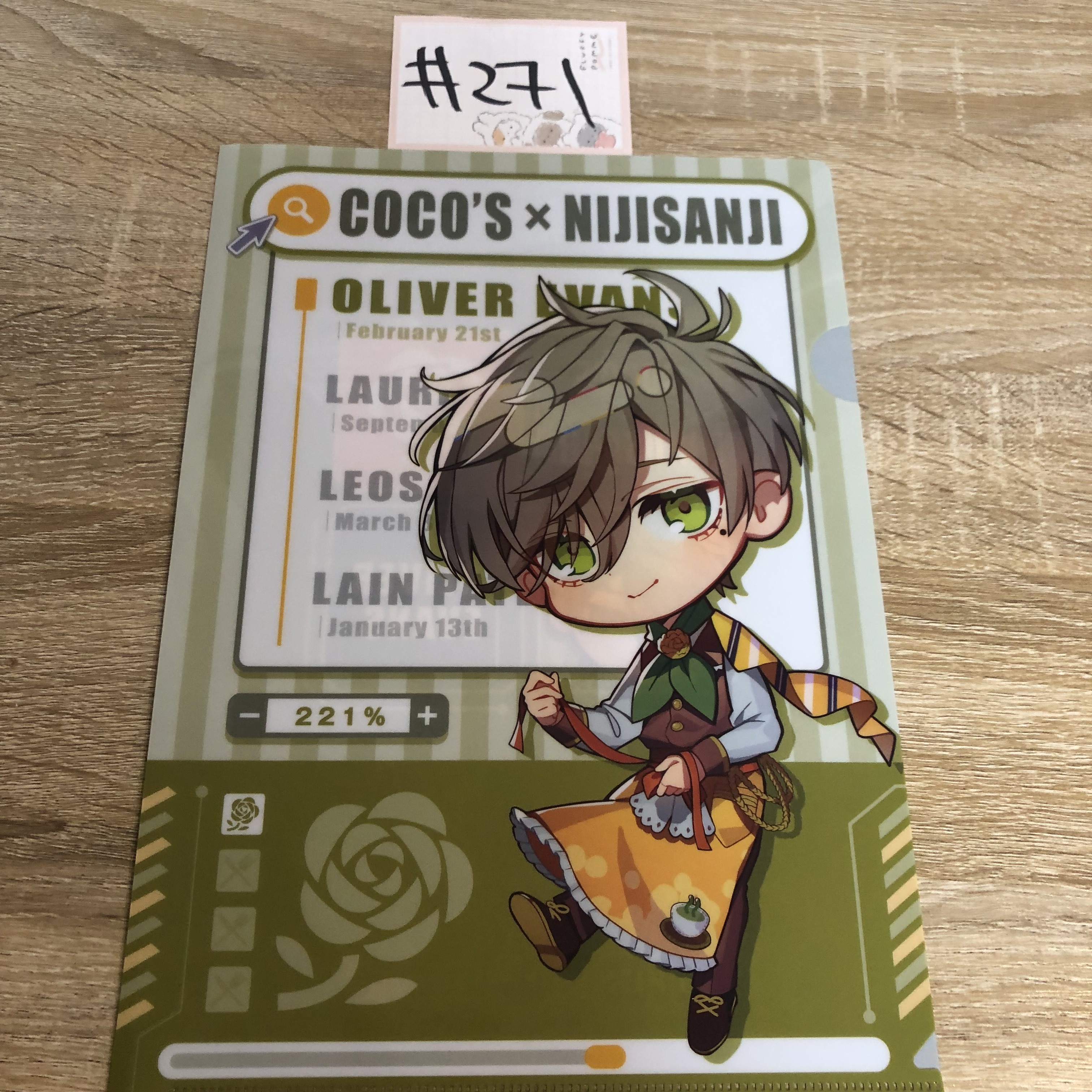 彩虹社 OLIVER  FILE#271