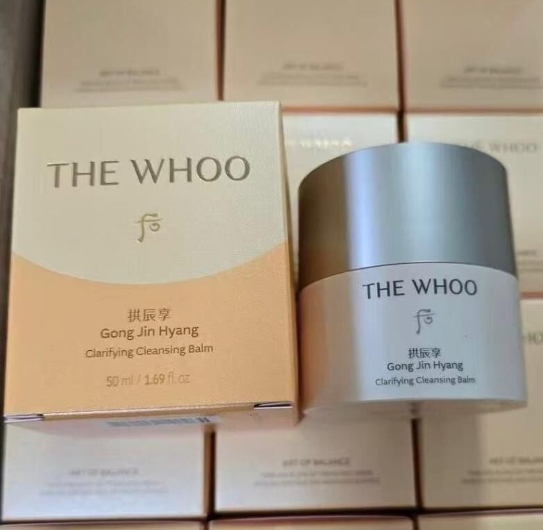 (3043) 拱辰享卸妝膏新款50ml