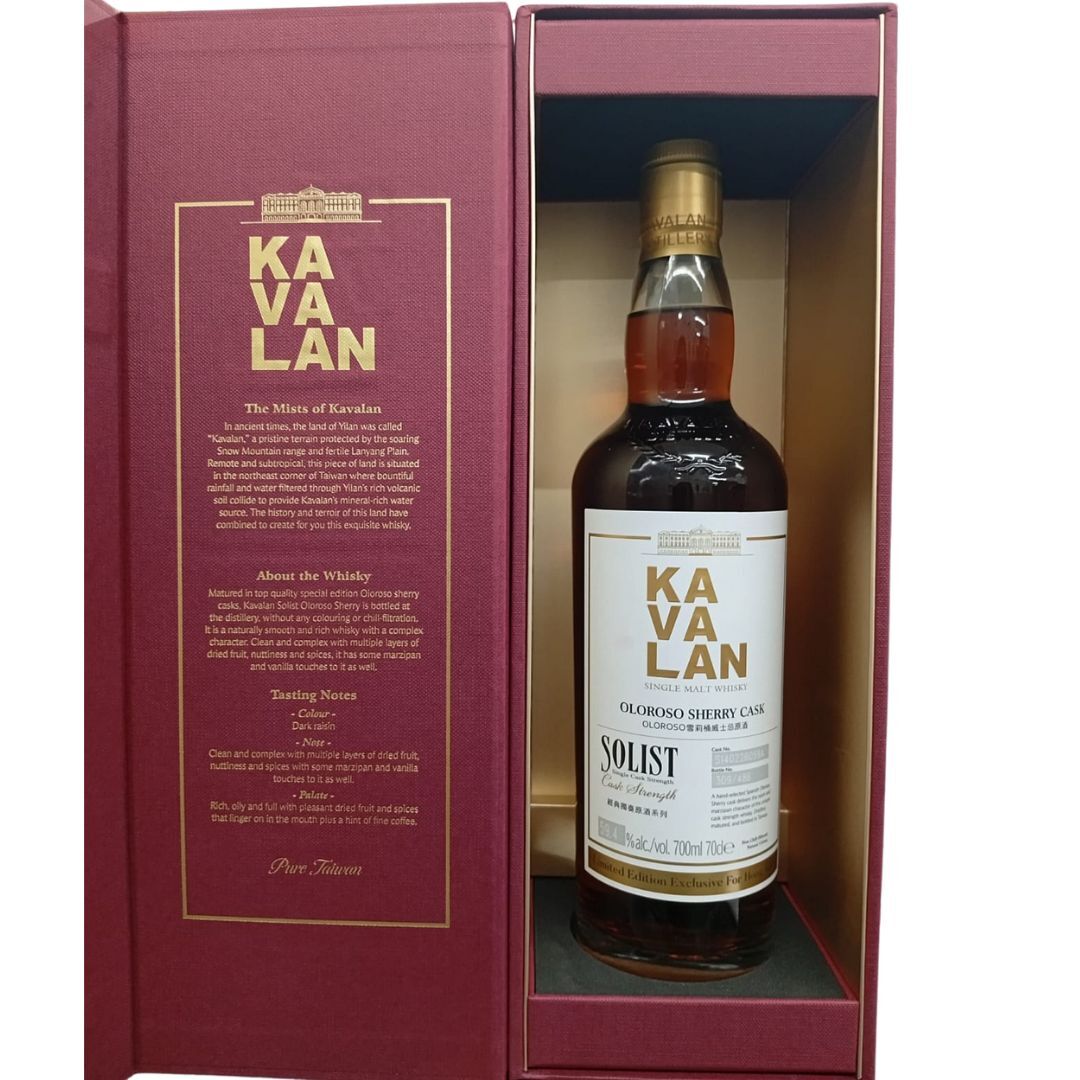 Kavalan Solist Oloroso Sherry Single Cask Strength 700mL
