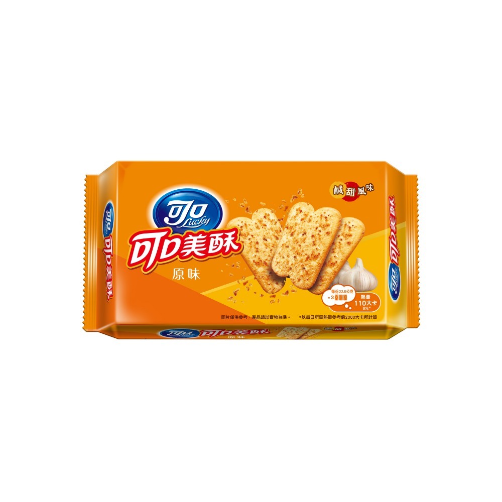（箱購）可口美酥一條裝-原味90g(20入/箱)
