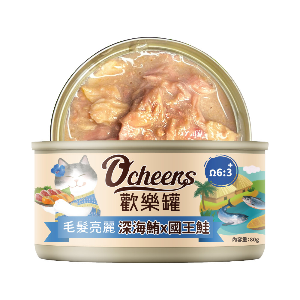 Ocheers歡樂罐 | 機能主食貓罐80g