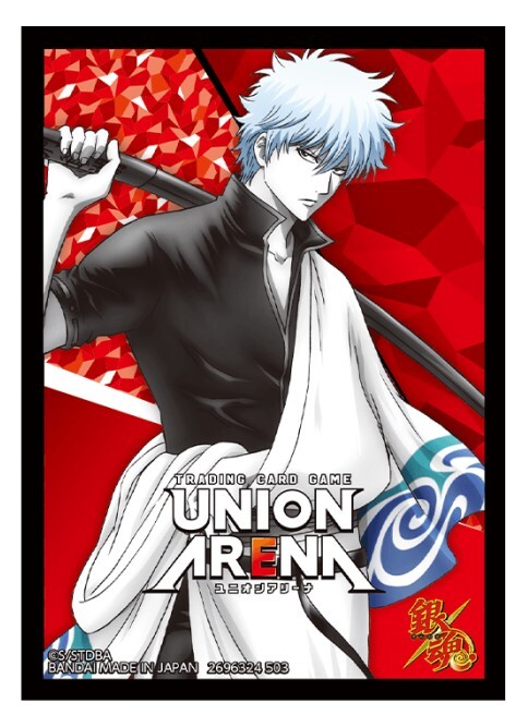 UA 官方卡套 - 銀魂